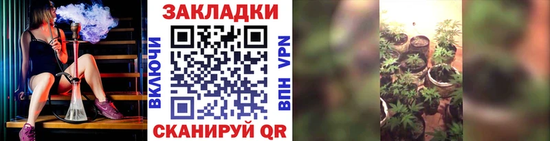 Купить закладку СОЛЬ  NBOMe  Псилоцибиновые грибы  Кокаин  Бошки Шишки  Меф мяу мяу  Нижневартовск