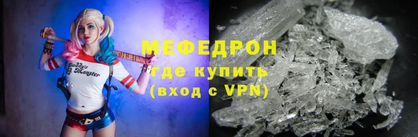 кокаин премиум Дмитриев