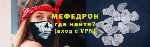 гашишное масло Гусиноозёрск