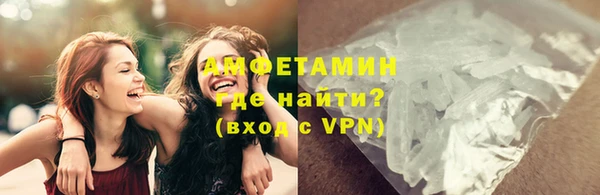 наркотики Гусь-Хрустальный