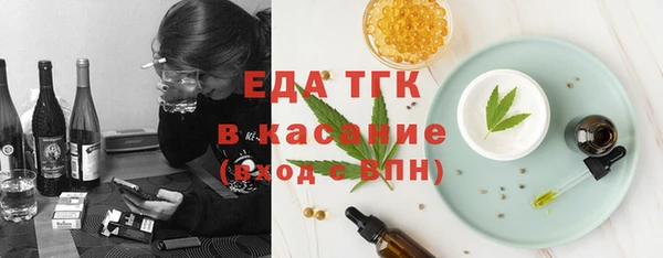 дмт Дмитровск