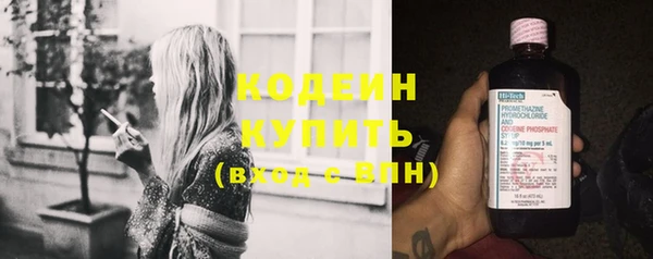кокаин премиум Дмитриев