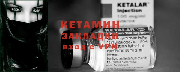 дмт Дмитровск