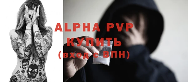 кокаин премиум Дмитриев