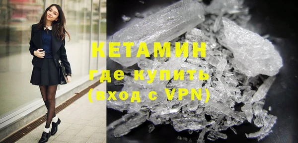 таблы Гусев