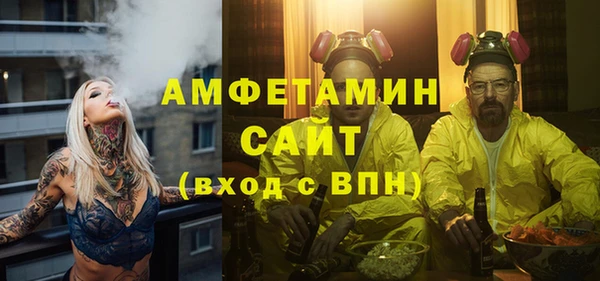 дмт Дмитровск