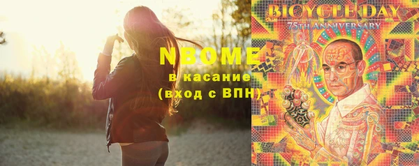 кокаин премиум Дмитриев