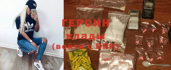 кокаин премиум Дмитриев