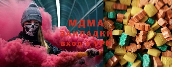 кокаин премиум Дмитриев