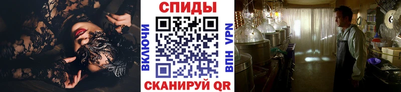 Купить  Нижневартовск  Метамфетамин Methamphetamine 